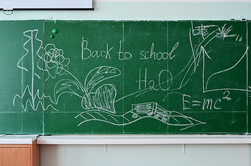 Image showing Back To School