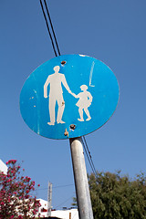 Image showing pedestrian area road sign
