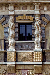 Image showing window  and  castle