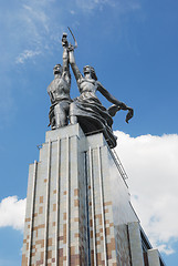 Image showing Monument Worker and Kolkhoz Woman in VVC. Moscow. Russia