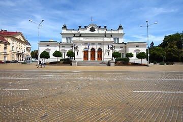 Image showing Sofia, Bulgaria