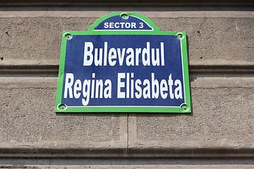 Image showing Bucharest street