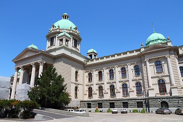 Image showing Parliament of Serbia in Belgrade