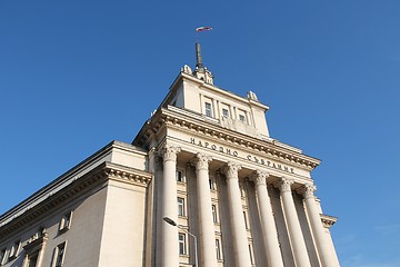 Image showing Sofia, Bulgaria