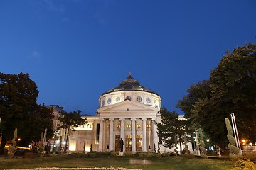 Image showing Bucharest by night