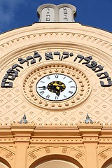 Image showing Synagogue in Pecs, Hungary