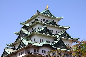 Image showing Nagoya castle