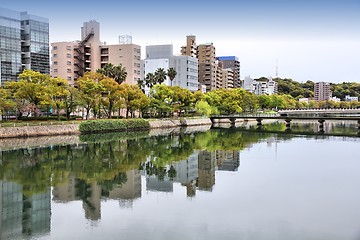 Image showing Hiroshima