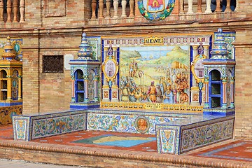 Image showing Plaza de Espana - Alicante theme