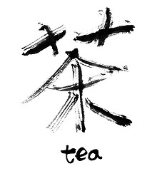 Image showing tea