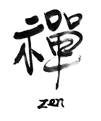 Image showing zen