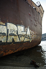 Image showing Ship Wreck