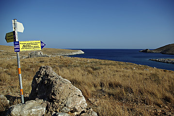 Image showing Cape Tenaro