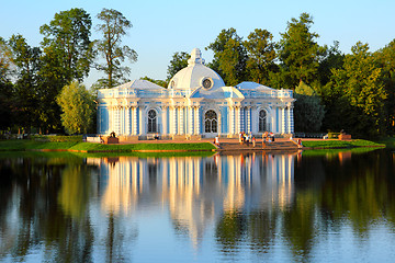 Image showing pavilion on lake in Pushkin park St. Petersburg