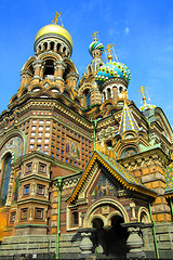 Image showing Christ the Savior Cathedral in St. Petersburg