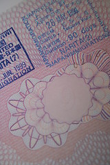 Image showing Japanese Visa