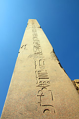 Image showing ancient egypt column in karnak temple