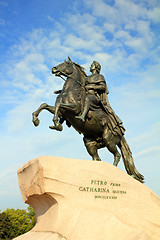 Image showing Peter 1 monument in Saint-petersburg