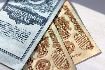 Image showing savings-bank book of USSR and Soviet roubles