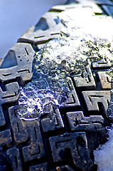 Image showing tyre with ice