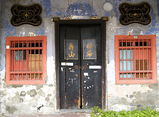 Image showing Chinese entrance