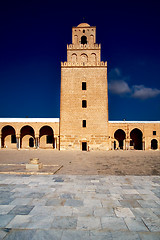 Image showing Great Mosque 