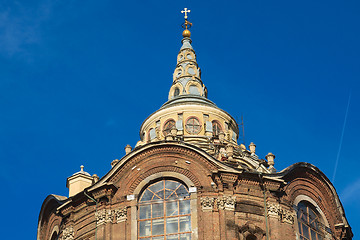 Image showing Cappella della Sindone, Turin