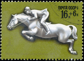 Image showing USSR - CIRCA 1977: Stamp, printed to USSR, XXII Olympic games in