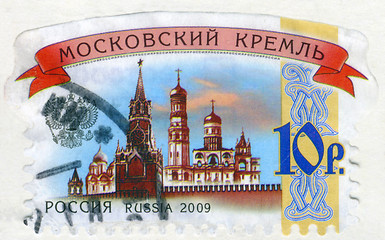 Image showing RUSSIA - CIRCA 2009: stamp printed by Russia, shows Moscow Kreml