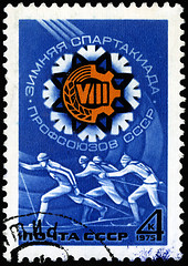 Image showing USSR - CIRCA 1975: A post stamp printed in the USSR shows runnin