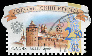 Image showing RUSSIA - CIRCA 2009: stamp printed by Russia, shows Kolomna Krem