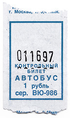 Image showing Tickets on a bus