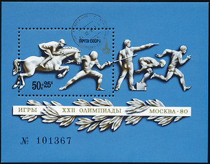 Image showing USSR - CIRCA 1977: Stamp, printed to USSR, XXII Olympic games in