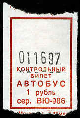 Image showing Tickets on a bus