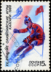 Image showing USSR - CIRCA 1988: A stamp printed in the USSR shows skiing, ser