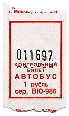 Image showing Tickets on a bus