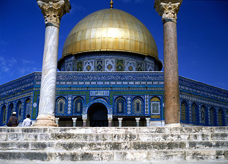 Image showing Dom of the Rock, Jerusalem