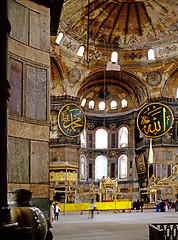 Image showing Hagia Sophia, Istanbul