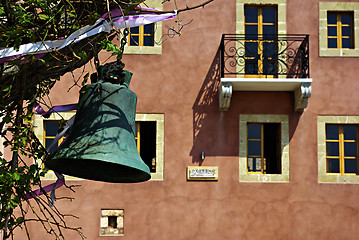 Image showing Monemvasia