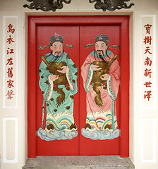 Image showing Red Chinese door