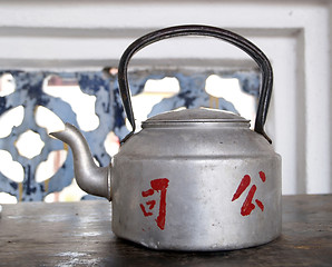 Image showing Metal teapot