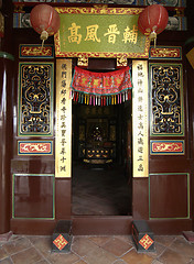 Image showing Entrance of Chinese temple