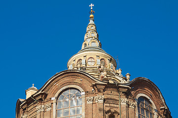 Image showing Cappella della Sindone, Turin