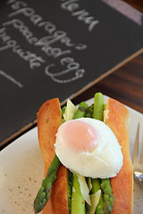 Image showing Egg And Asparagus Roll