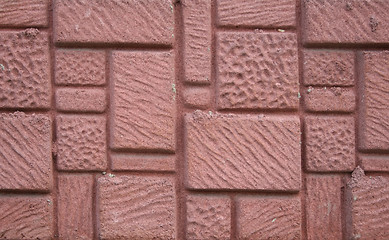 Image showing Old grunge brick wall