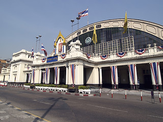Image showing Hua Lampong station in Bangkok