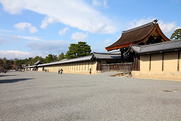 Image showing Japan - Kyoto Imperial Palace