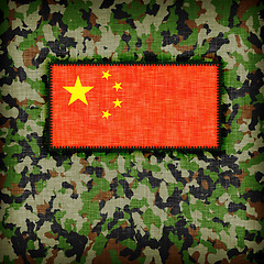 Image showing Amy camouflage uniform, China