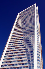 Image showing tall highrise building