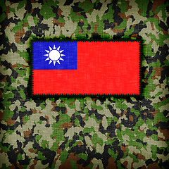 Image showing Amy camouflage uniform, Republic of China
